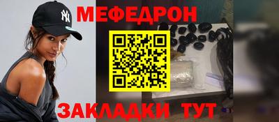 амфетамин Гусев