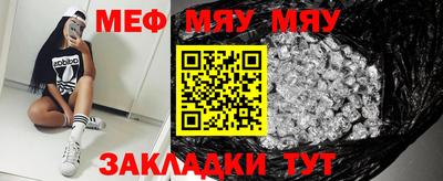 амфетамин Гусев