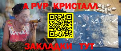 MDMA Premium VHQ Гусиноозёрск