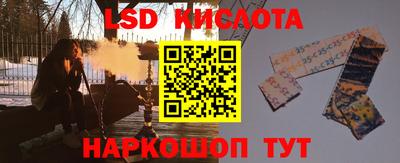 MDMA Premium VHQ Гусиноозёрск