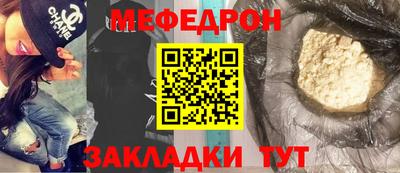 MDMA Premium VHQ Гусиноозёрск