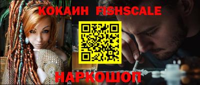 MDMA Premium VHQ Гусиноозёрск