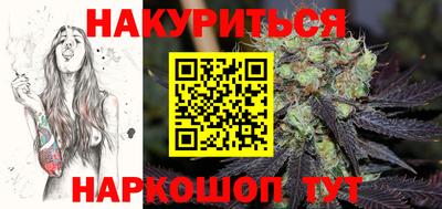 тгк Гусь-Хрустальный