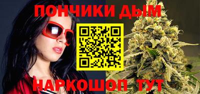 тгк Гусь-Хрустальный
