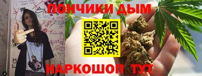 амфетамин Гусев