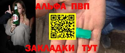 MDMA Premium VHQ Гусиноозёрск