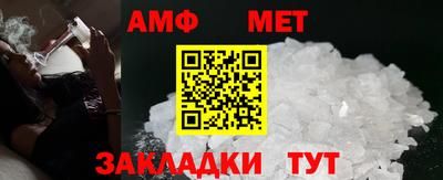 MDMA Premium VHQ Гусиноозёрск