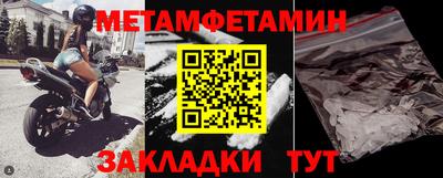 MDMA Premium VHQ Гусиноозёрск