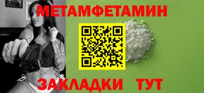MDMA Premium VHQ Гусиноозёрск