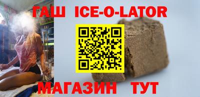 MDMA Premium VHQ Гусиноозёрск