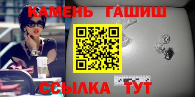 MDMA Premium VHQ Гусиноозёрск