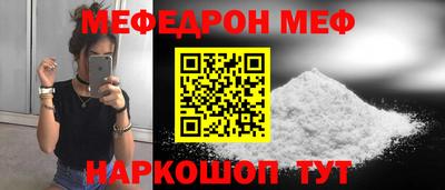 MDMA Premium VHQ Гусиноозёрск