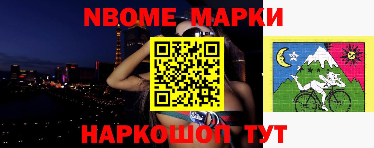 Киреевск  ЛСД экстази кислота  ЛСД экстази кислота  Вход с VPN 